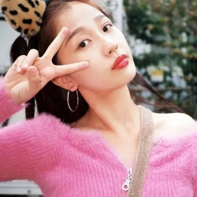 幽冥花开